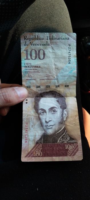 Колексияга сотилади 100 минг