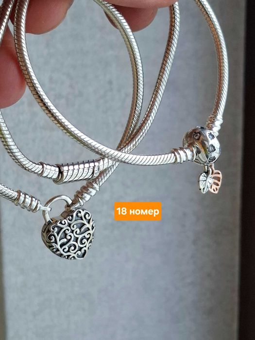 Сребърни гривни ПАНДОРА