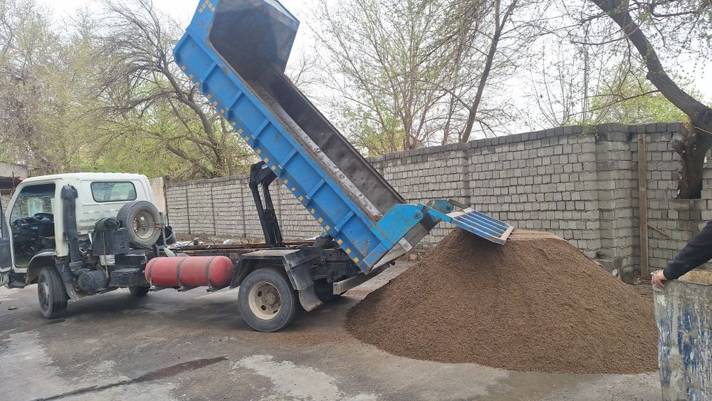 Кум Qum Писок Клинец Кампот Доставка