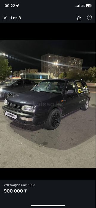 Продаю или обмен Golf 3