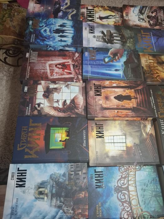 Книги Стивена Кинга новые