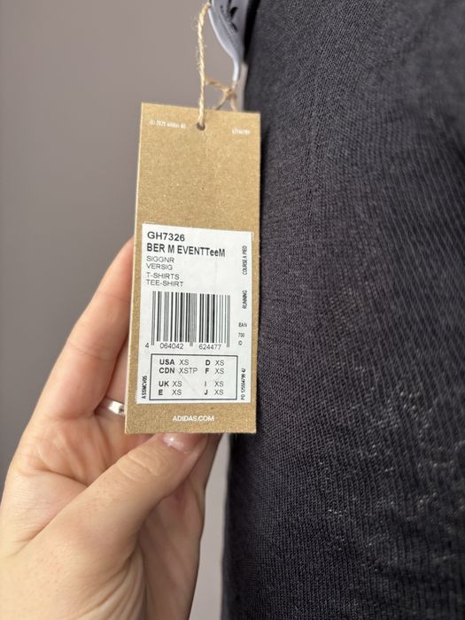 Спортни блузи New Balance, Adidas