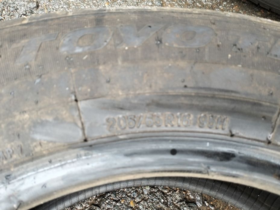 Продам покришки 16