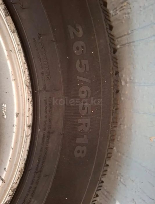 Продам шины с дисками на джип