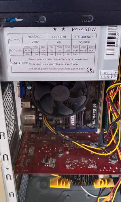 Продаётся компьютер Рабочий Б/У