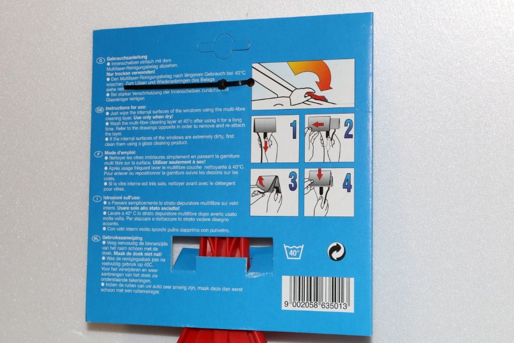 микрофибърна чистачка за автомобилни стъкла, Германия
