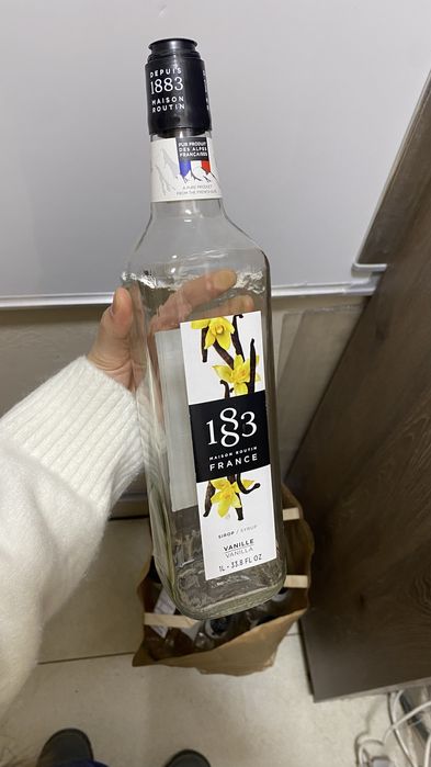 Стеклянные бутылки