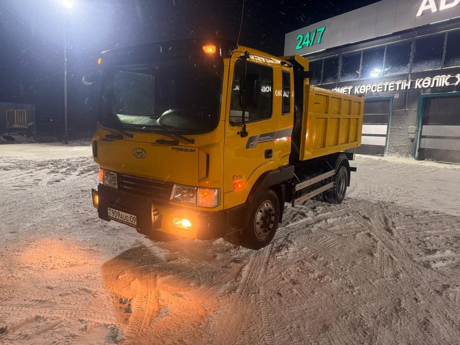 Шубаркуль уголь 

.