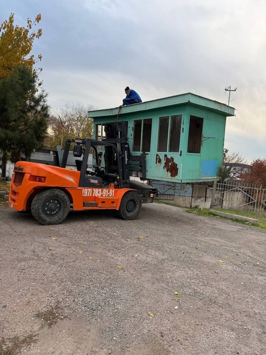 услуга кара kara hizmati