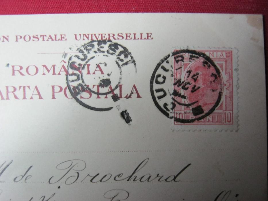 Ilustrata veche,Litografie regalista.Carol II copil,Busteni.1900.