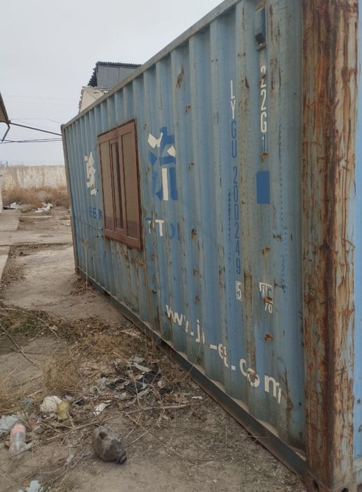 Контейнер сотилади