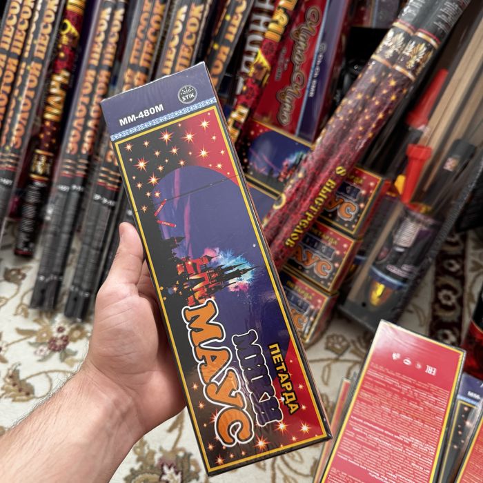 Салюты|фейрверки