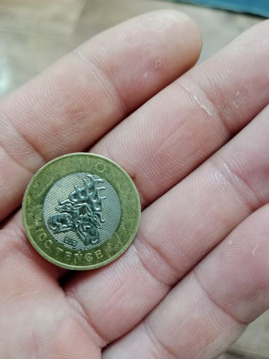 Редкая монета 100 тенге