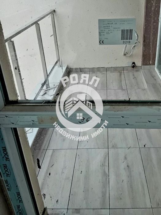 Продава се Тристаен апартамент в Пловдив, Южен - 97 кв.м за 1093 €/кв.м - Снимка #5