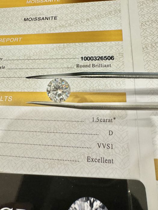 Диамант 1.5 карата , мойсанит, за бижу и подарък