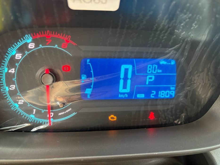 Срочно продаётся