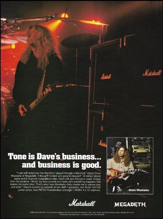 Гитарный рэк Iron Maiden, Megadeth - Marshall + TC Electronics