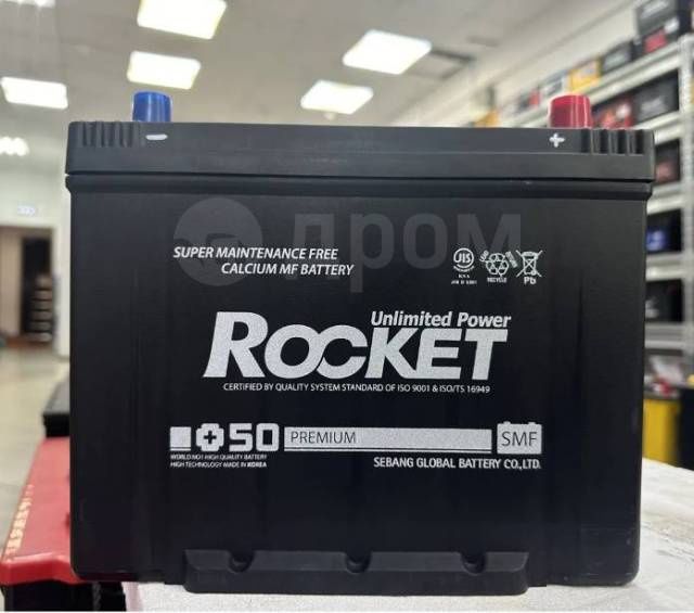 аккумулятор byd song plus tang han akkumulyator доставка гарантия