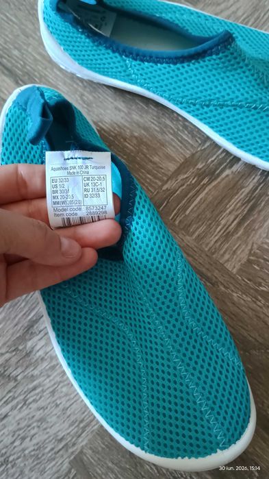 Adidași copii 32/33