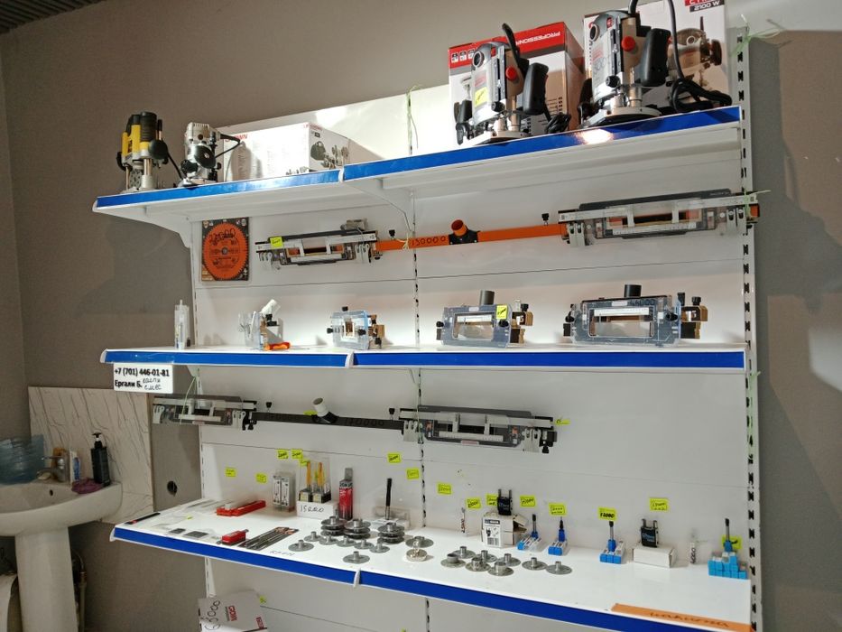 Шаблон Фарида Камал