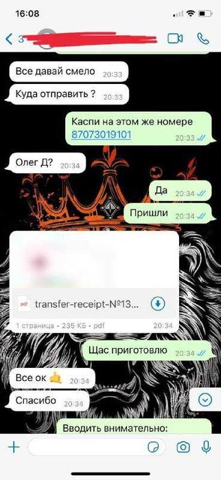 Продажа игр PS4 PS5 Подписки PS Plus Extra essential Xbox 700игр