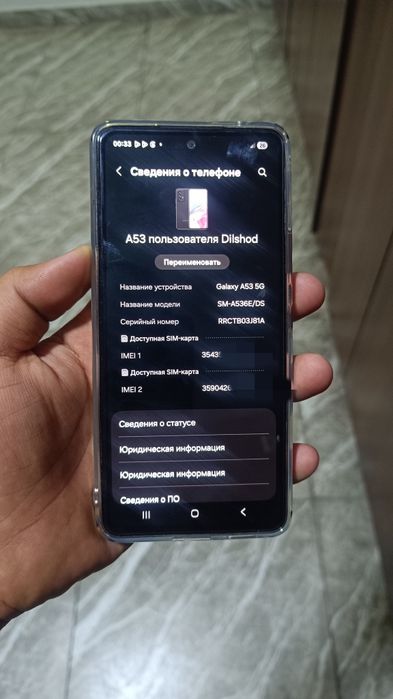 Samsung galaxi A53 5G