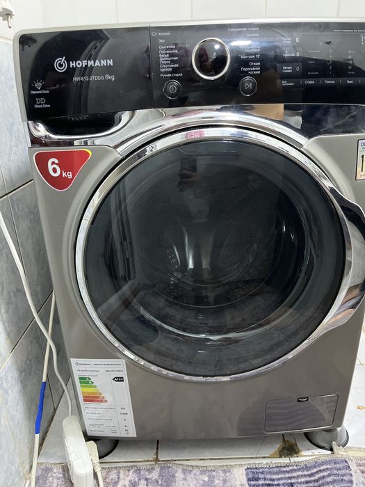 Стиральная машинка HOFMAN