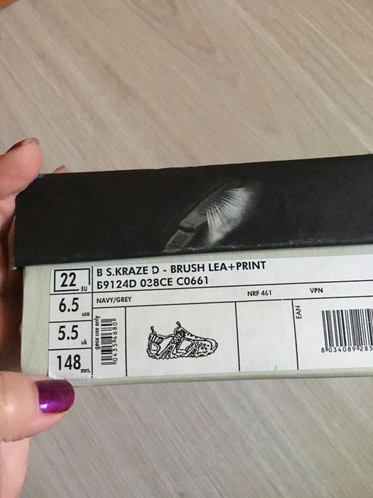 Детски сандали Geox 22