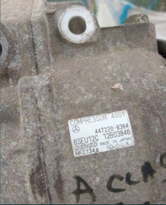 Vand pentru A class , compresor Ac