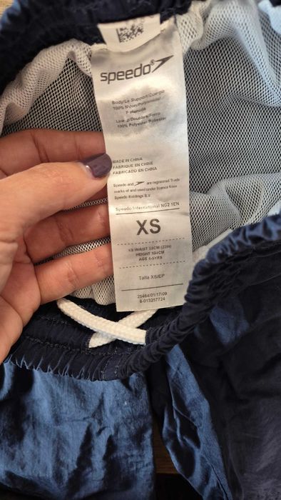 Маркови бански за момче