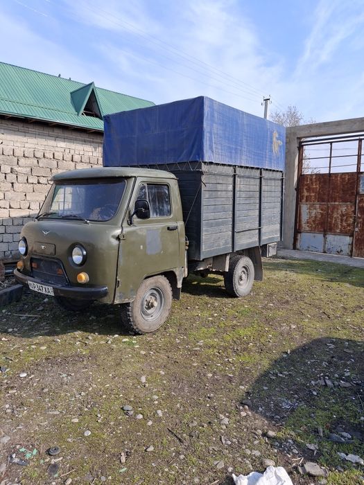 Уаз бортавой.3303