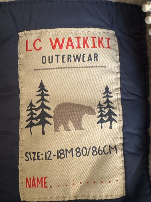 Детская куртка и жилет