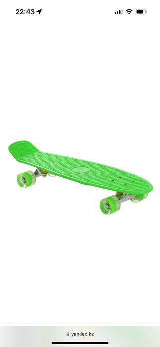 Скейтборд в идеальном состояний
