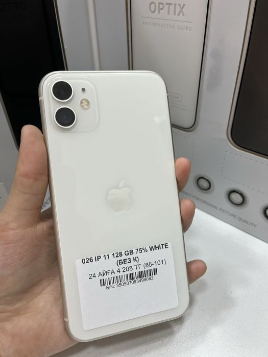 Iphone 11 128 gb 99082 Pintel.kz 26/31