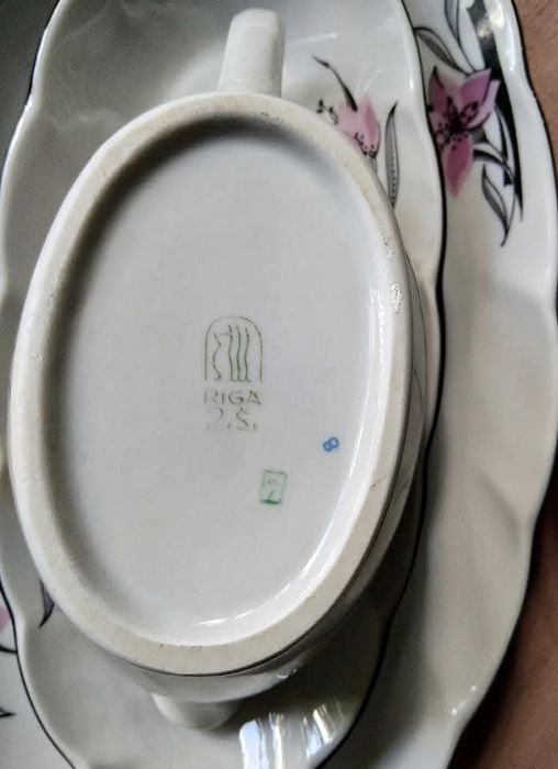 Продам Рижский фарфоровый сервиз