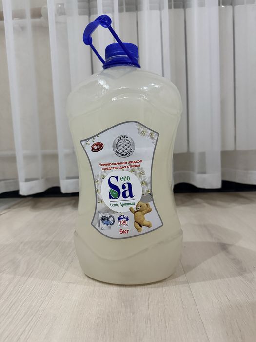 Продам жидкий порошок