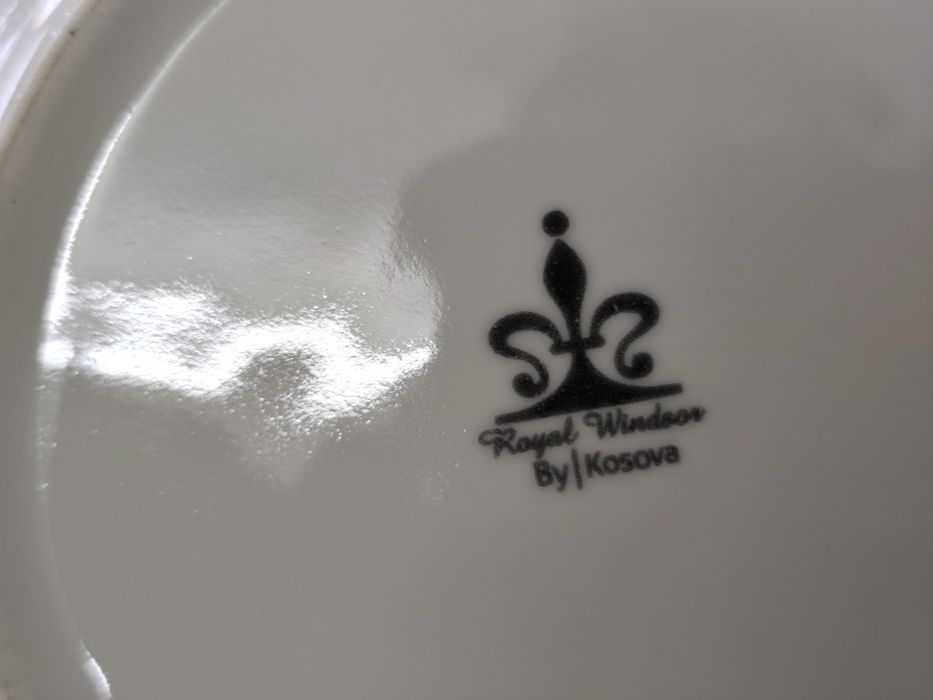 Нови коледни чинии с елени kosova