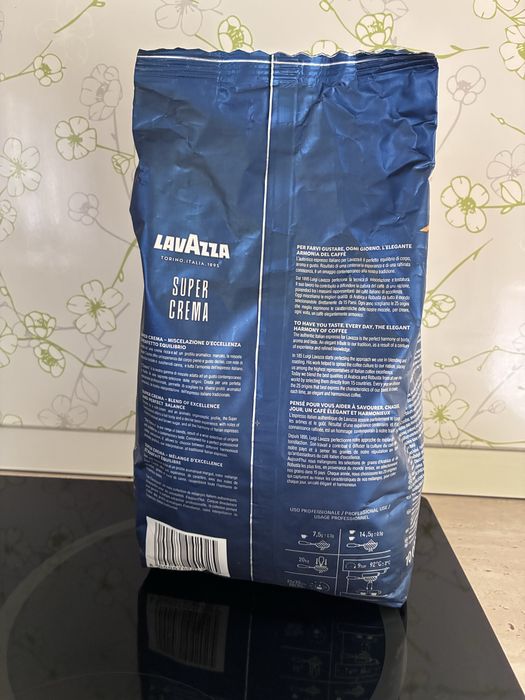 Cafea boabe Lavazza Super Crema 1 kg
