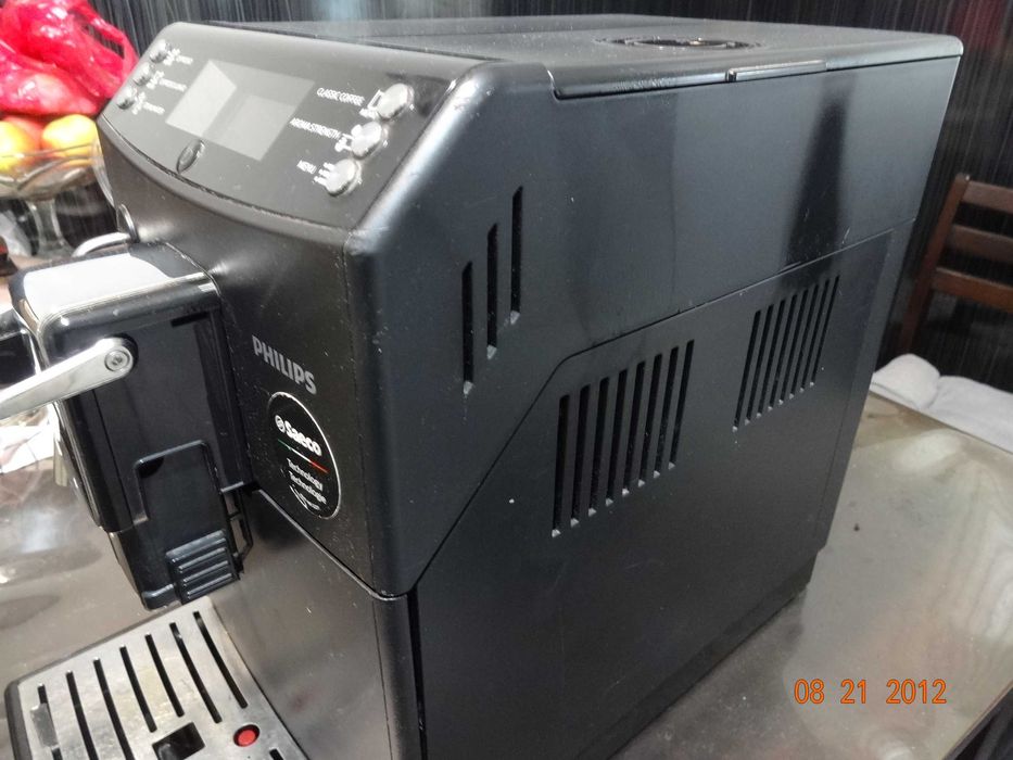 Кафеавтомат Philips NL9206AD