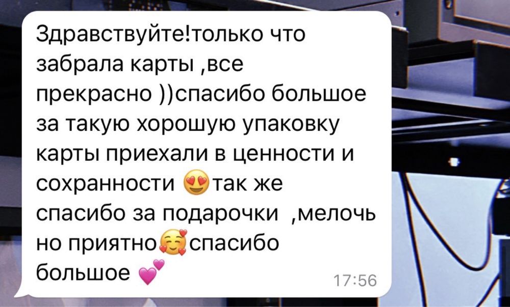 Stray Kids официальные карточки, альбомы