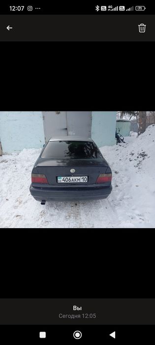 БМВ 318 на ходу стоит м 40 мотор ...