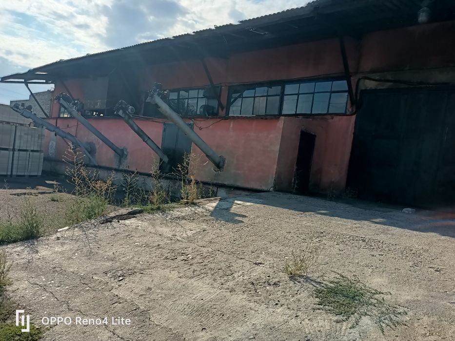 Промышленная база