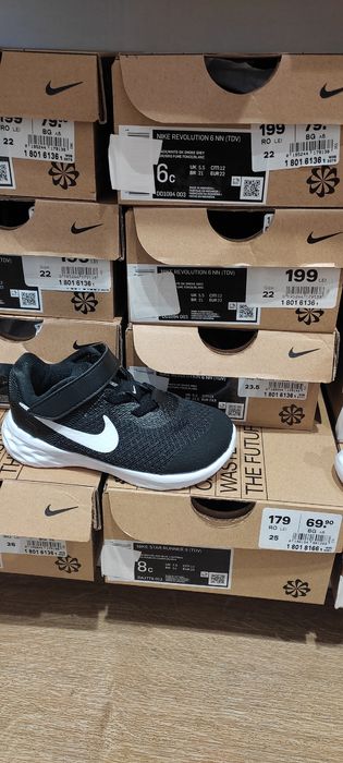 Adidași Nike 21, 11cm