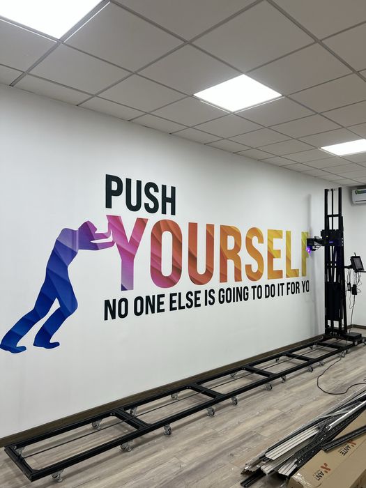 Devorga rasm chizish. Devorga robotprinter yordamida surat chizamiz!