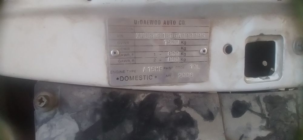 Нексия  2006год сонс