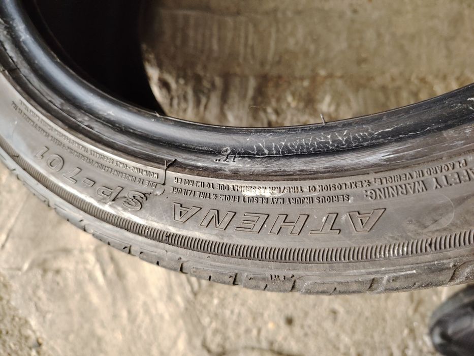205/45 R17 Austone de vară
