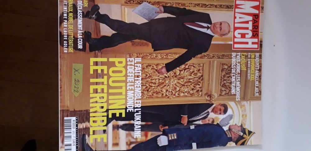 Списания  'Paris Match'  и 'Avantages'