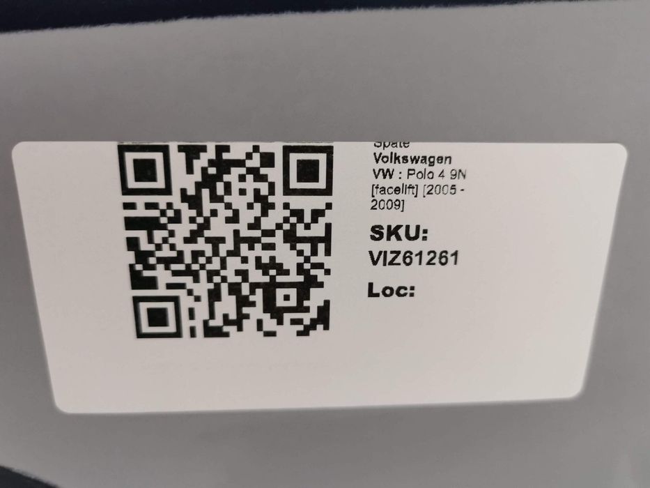 Дясна задна врата Фолксваген / Volkswagen VW Polo 4 9N [фейслифт] [ -