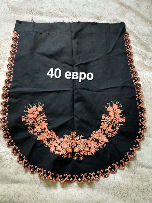 Народни дамски пристелки