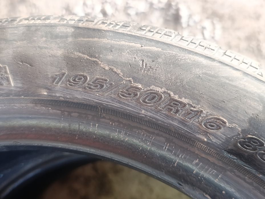 16 зимняя резина